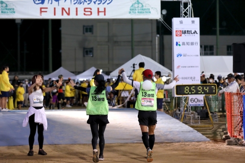 finish_05